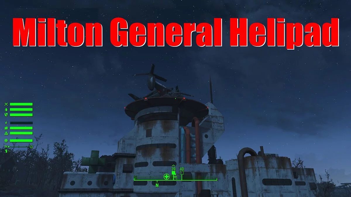 Fallout 4 — Helipad at Milton Hospital