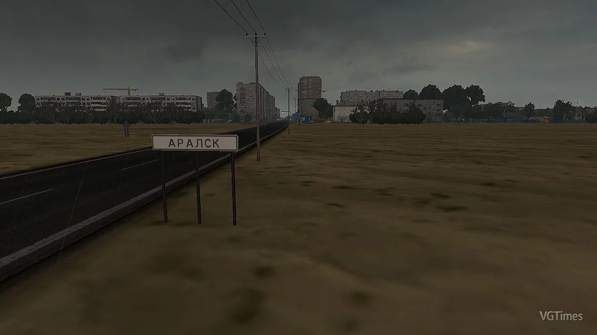Euro Truck Simulator 2 — Карта: Великая Степь: дорога в Арал v1.1