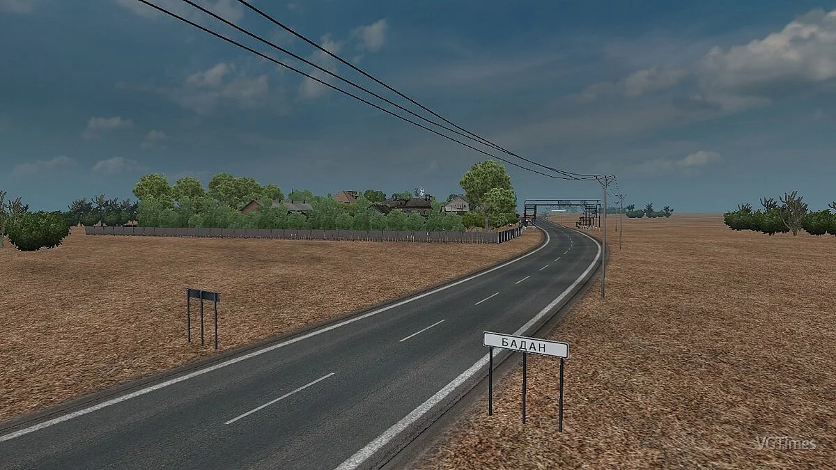 Euro Truck Simulator 2 — Карта: Великая Степь: дорога в Арал v1.1