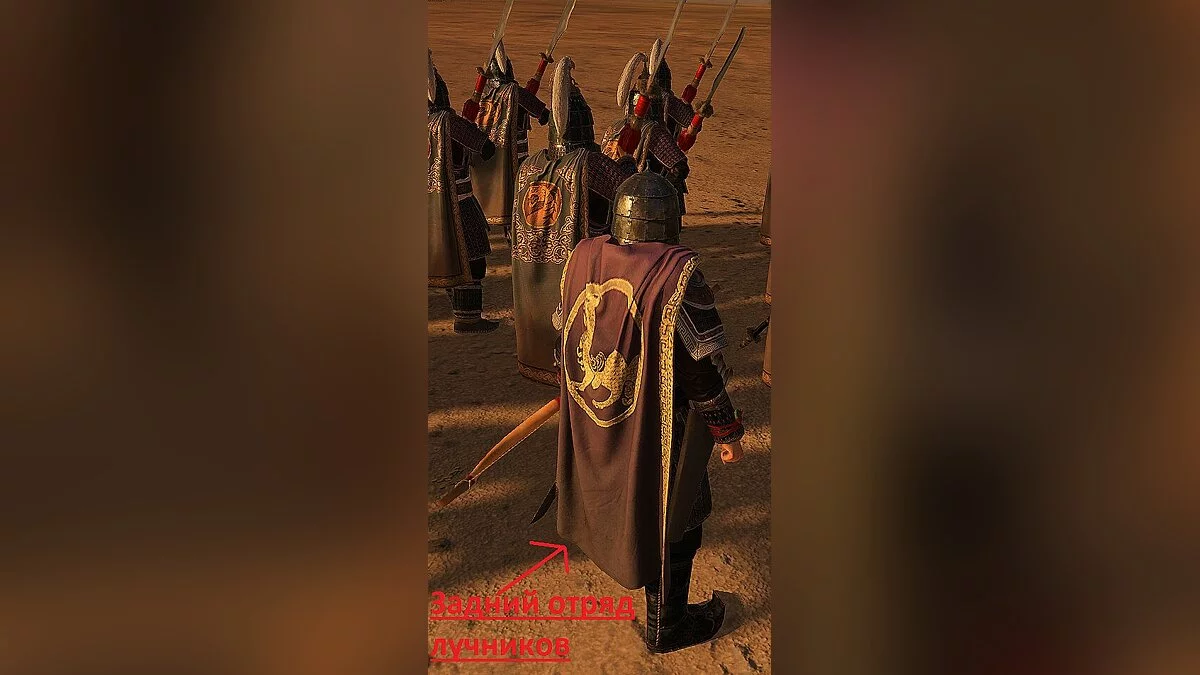 Total War: Three Kingdoms — Сім нових загонів