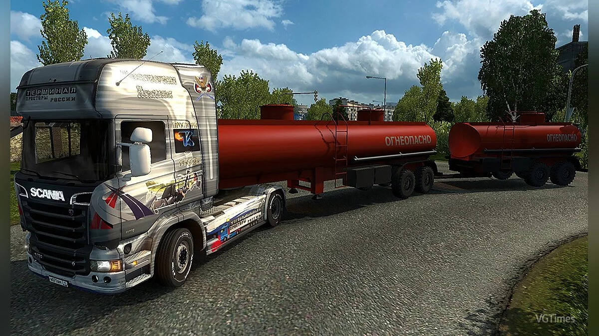 Euro Truck Simulator 2 — Пак двойных прицепов для карты "Российские просторы" v4.0 