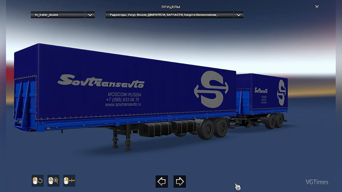 Euro Truck Simulator 2 — Pack de trailers dobles para el mapa "Russian Expanses" v4.0