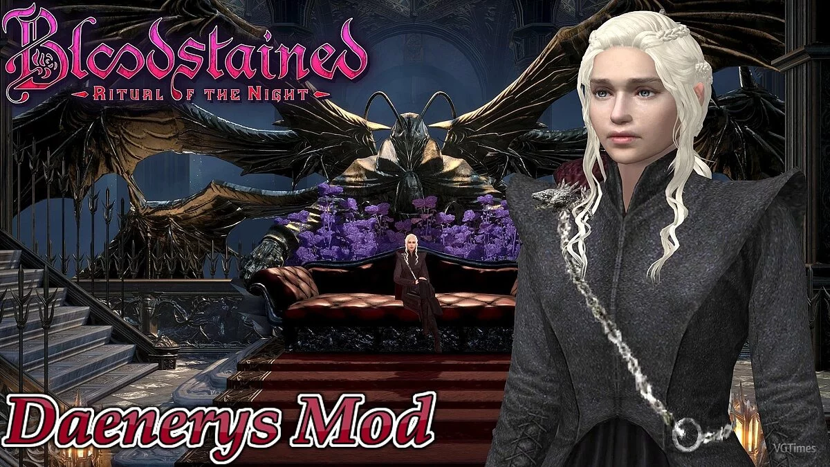 Bloodstained: Ritual of the Night — Daenerys Targaryen from Game of Thrones