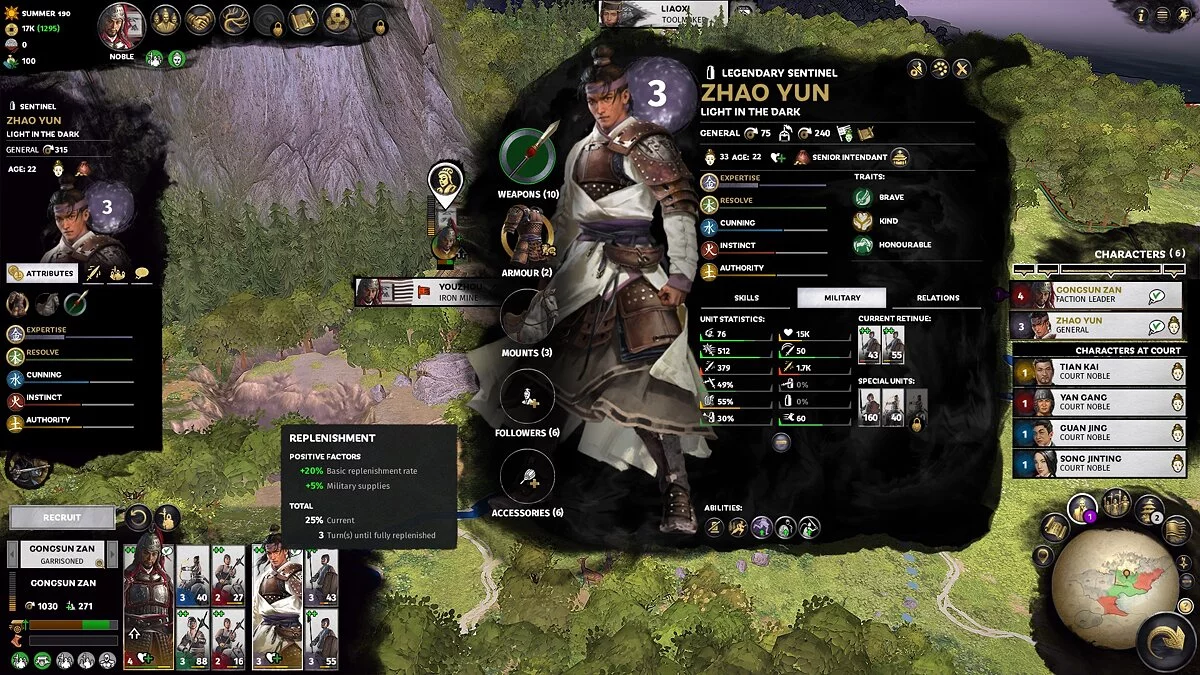 Total War: Three Kingdoms — Heroes Of China - геймплей легше та цікавіше