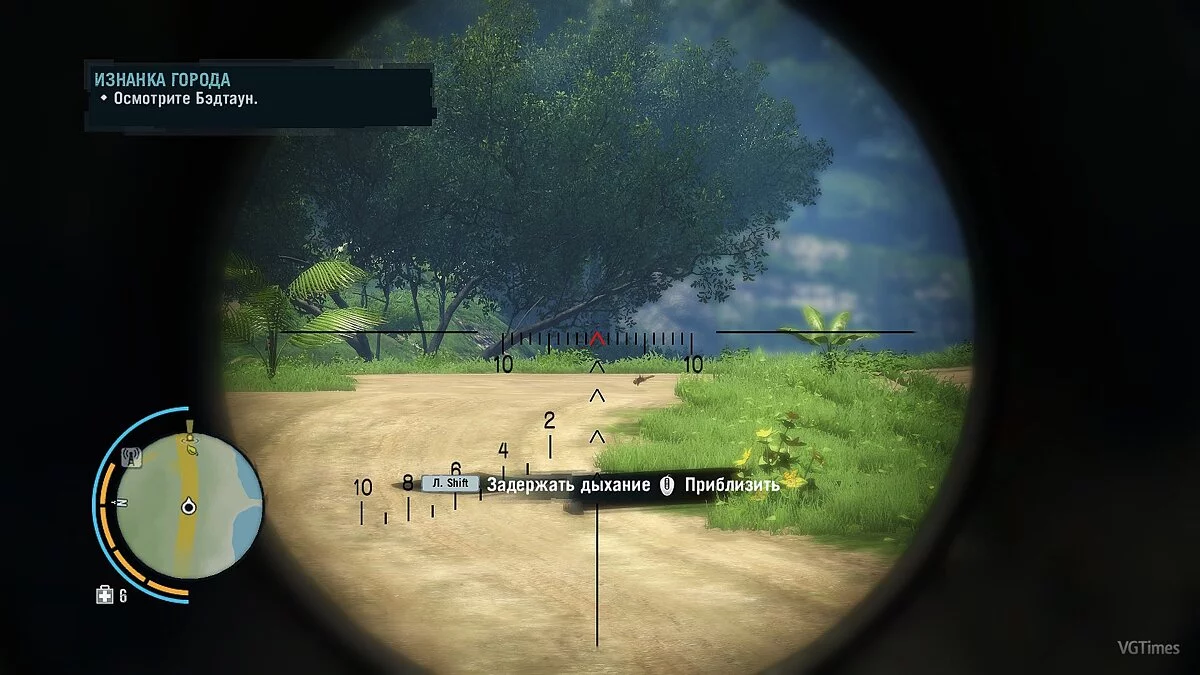 Far Cry 3 — Много новых обвесов