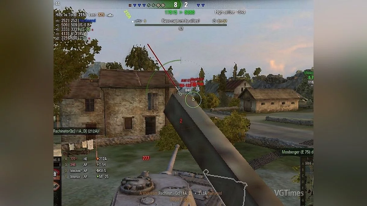 World of Tanks — Damage indicator - Needle-shaped