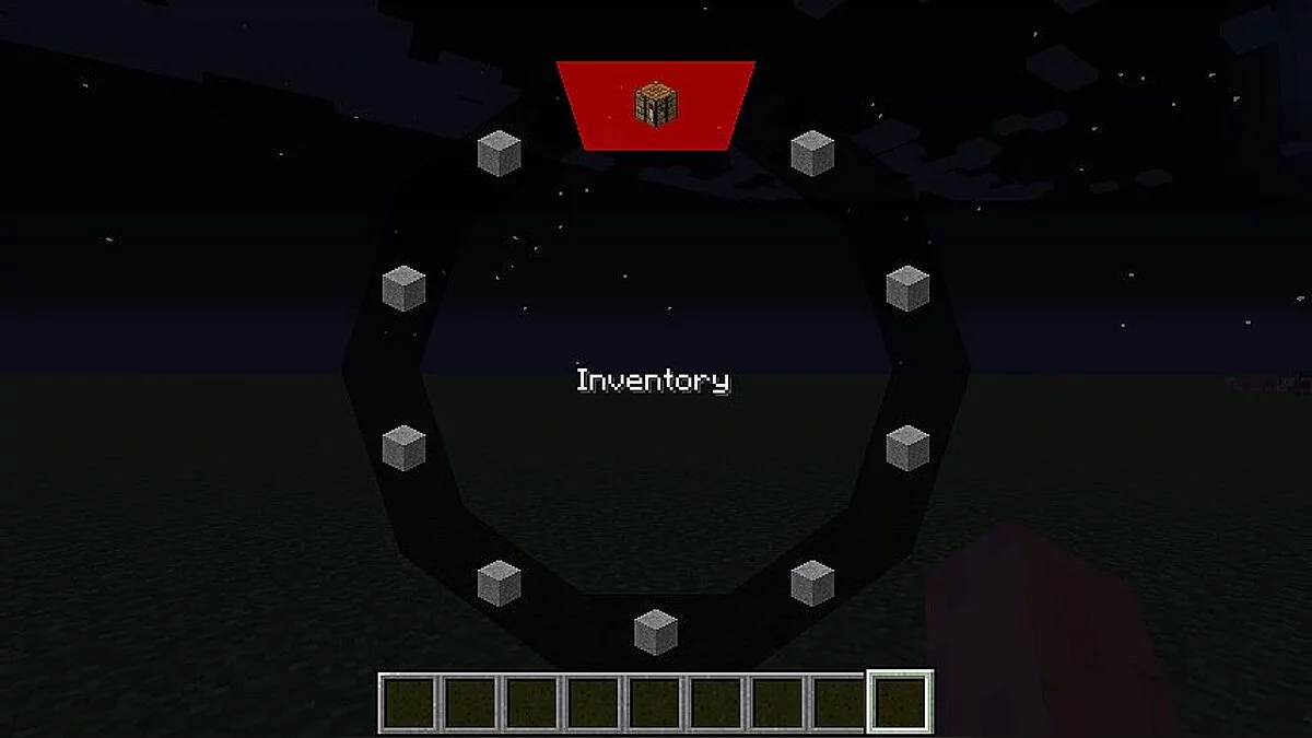 Minecraft — MineMenu – зручне кругове меню