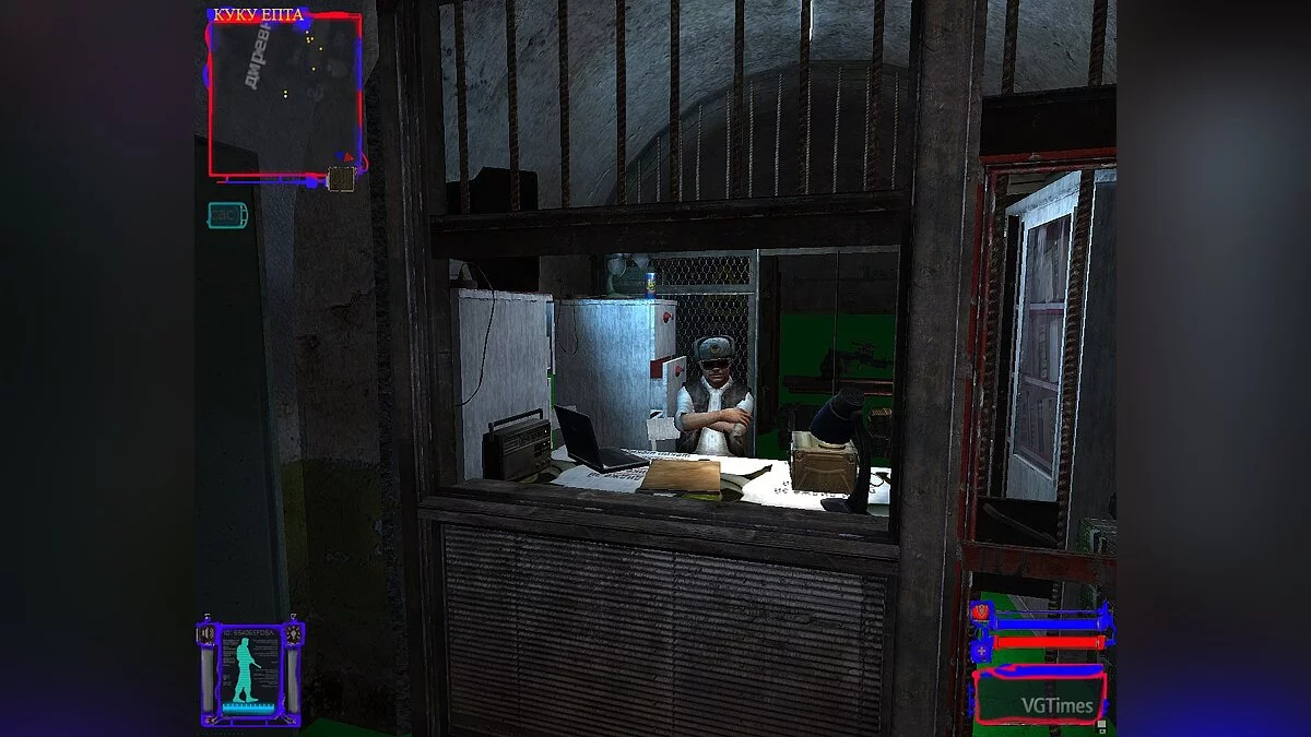 S.T.A.L.K.E.R.: Shadow of Chernobyl — Тень Сандула 2.0 