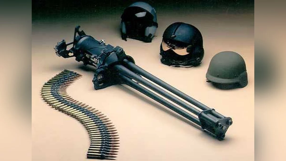 Máscaras y nuevos receptores para la minigun.