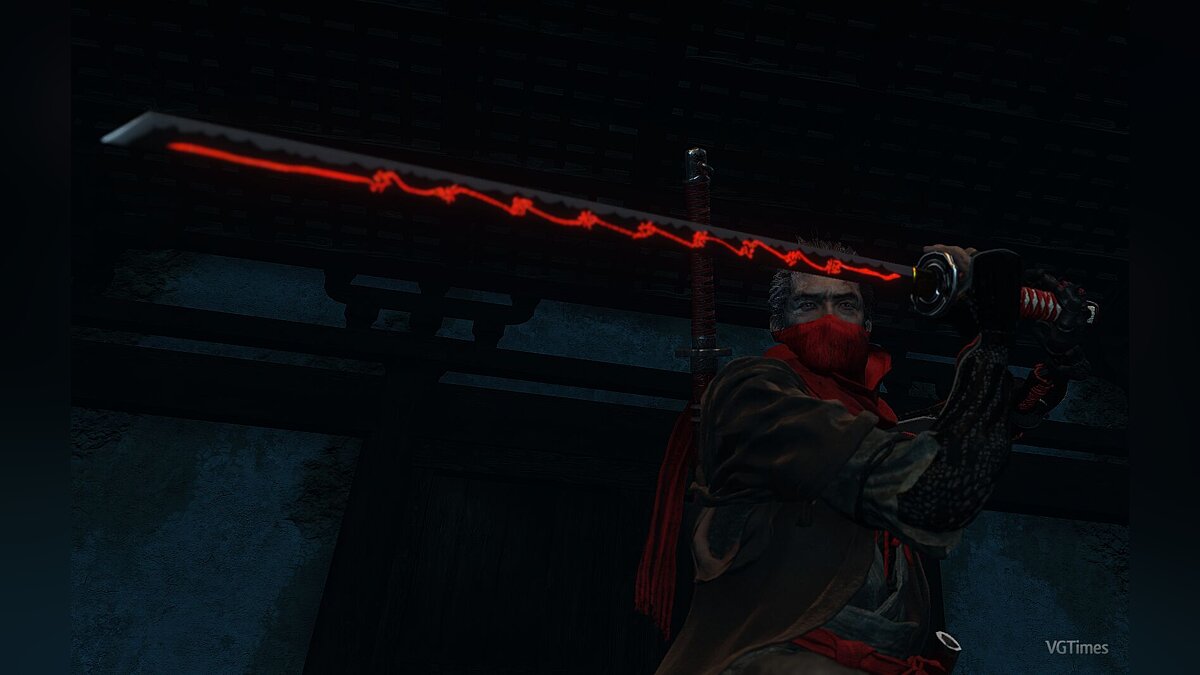 Sekiro: Shadows Die Twice — Demon Sword from Shinobi