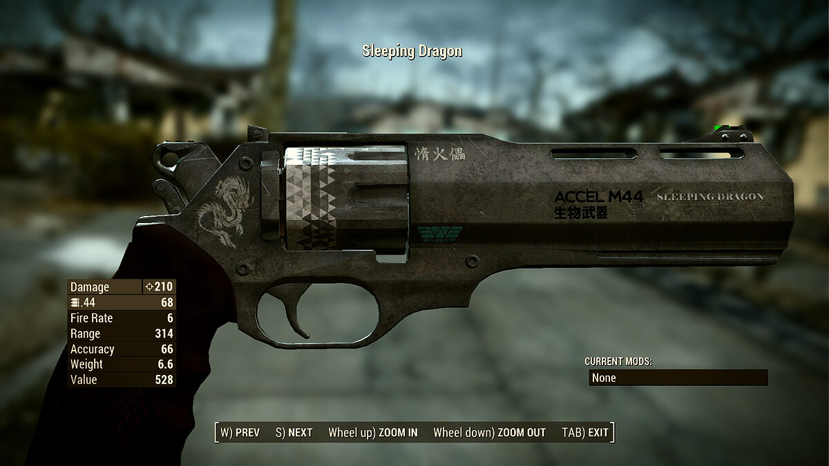 Fallout 4 — Sleeping Dragon revolver textures