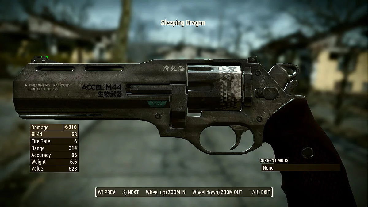 Fallout 4 — Текстури револьвера Sleeping Dragon