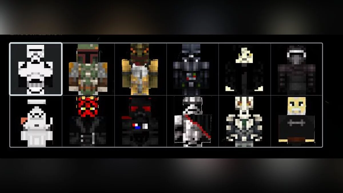 Star Wars: Battlefront 2 — Іконки як скіни Minecraft