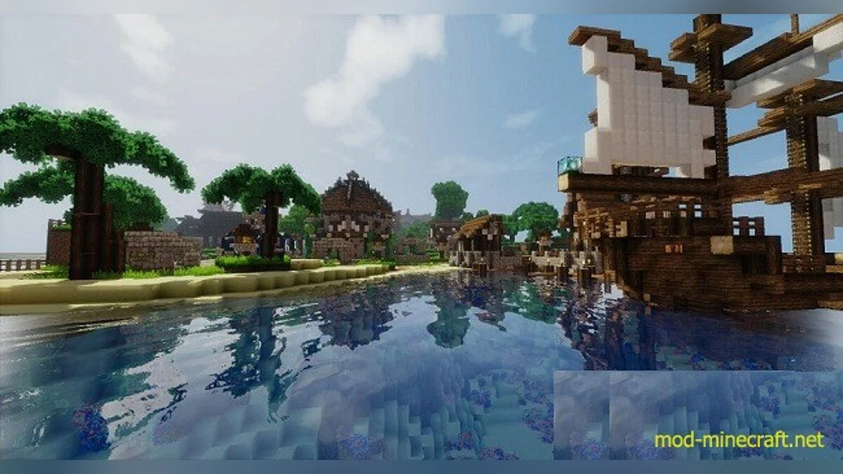 Minecraft — Super Shaders – контрастний світ