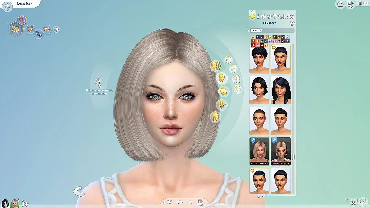 The Sims 4 — Simochka Tasha