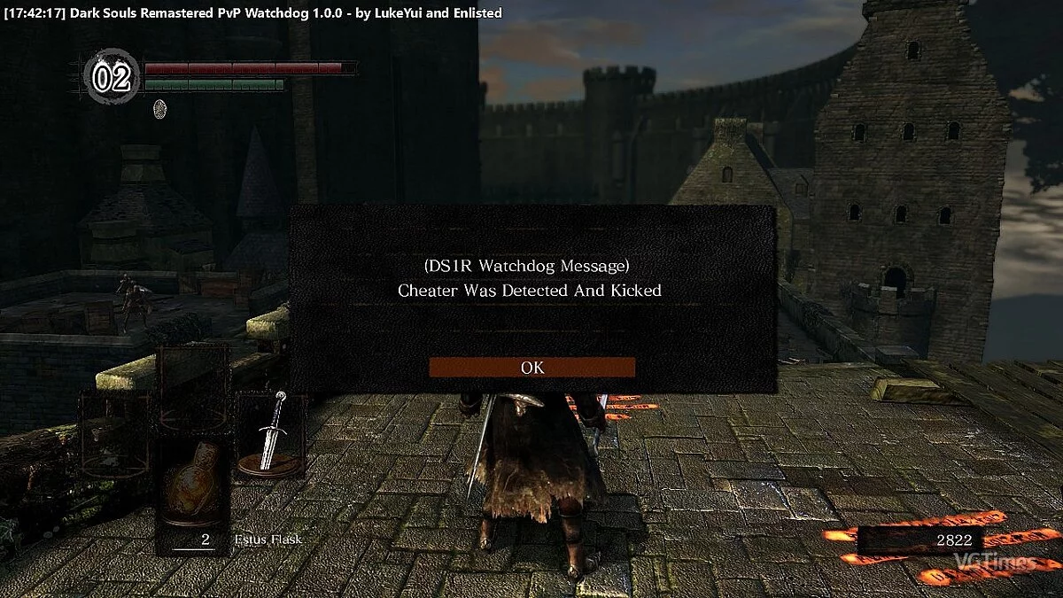 Dark Souls — Античит для PvP