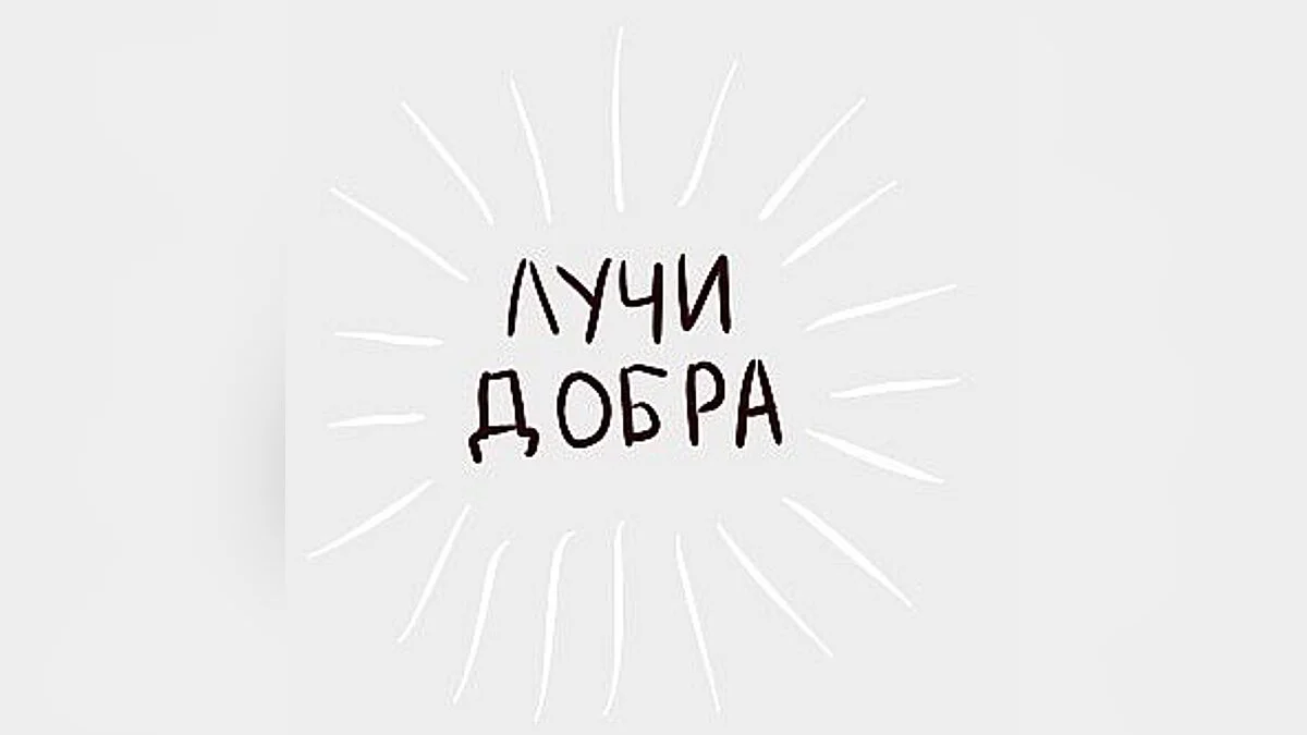 GreedFall — Перепустка інтро