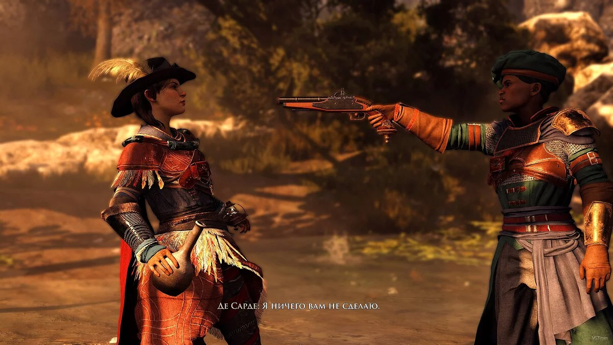 GreedFall — Поліпшення графіки ReShade