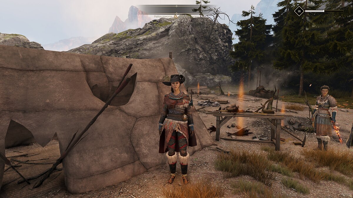 GreedFall — Improved ReShade graphics