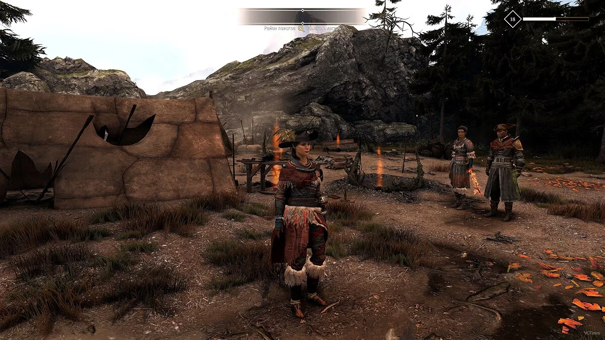 GreedFall — Поліпшення графіки ReShade