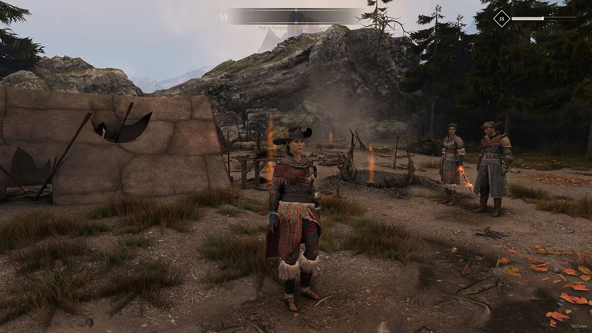 GreedFall — Поліпшення графіки ReShade