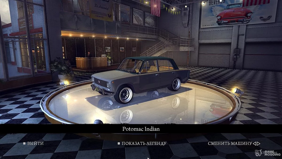 Mafia 2 — VAZ 2101 “Kopeyka”