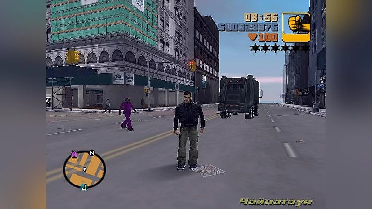 Grand Theft Auto 3 — Turn off the radio