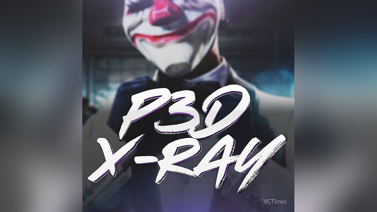 Payday 2 — After fraction 1.kh