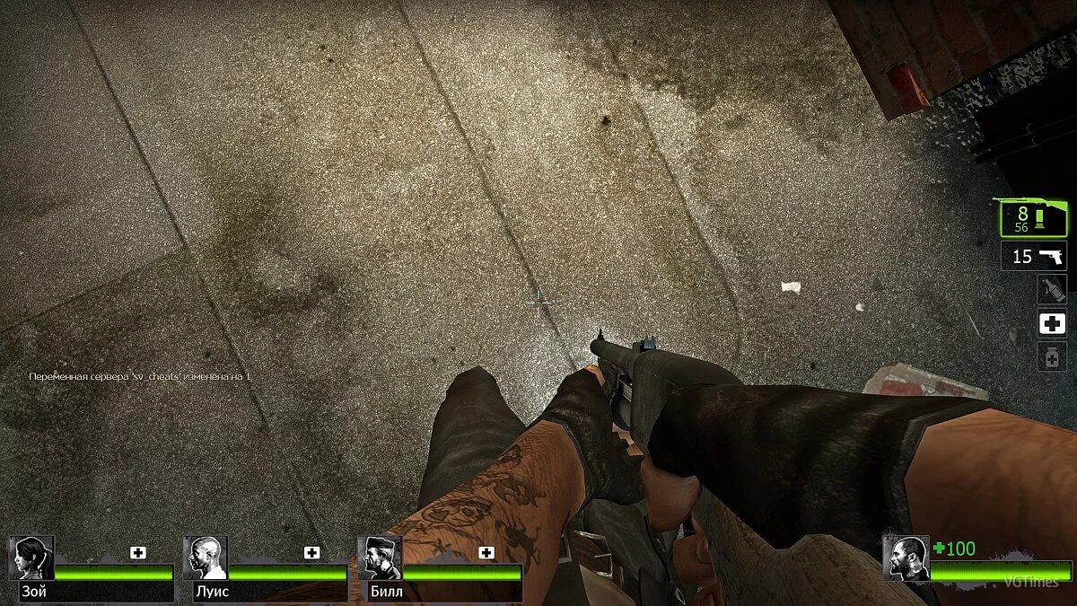 Left 4 Dead 2 — Ноги для всіх персонажів