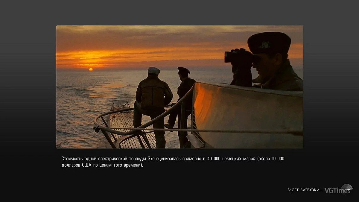 Silent Hunter 5: Battle of the Atlantic — SH5 en estilo Das Boot