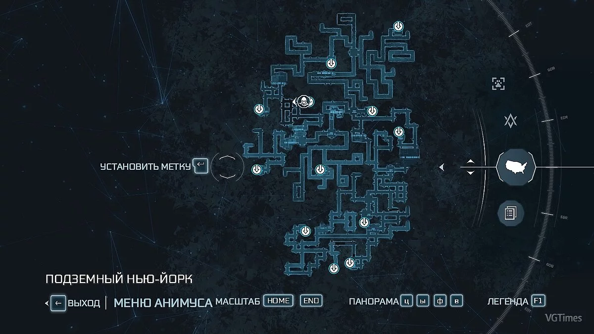 Assassin's Creed 3 — Збереження (Синхронізація 100%, Фронтір, Бостон, Нью-Йорк - відкриті на 100%, все виконано та зібрано)