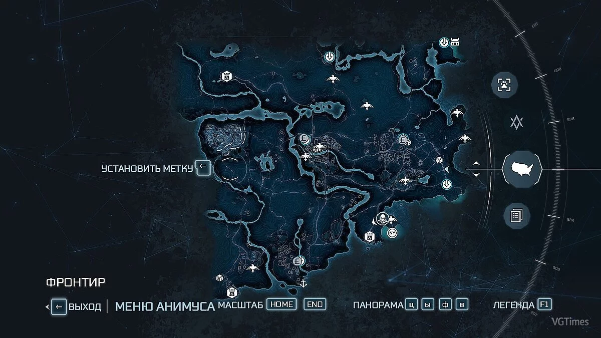 Assassin's Creed 3 — Збереження (Синхронізація 100%, Фронтір, Бостон, Нью-Йорк - відкриті на 100%, все виконано та зібрано)