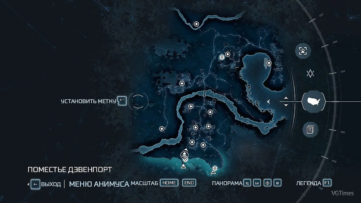 Assassin's Creed 3 — Збереження (Синхронізація 100%, Фронтір, Бостон, Нью-Йорк - відкриті на 100%, все виконано та зібрано)