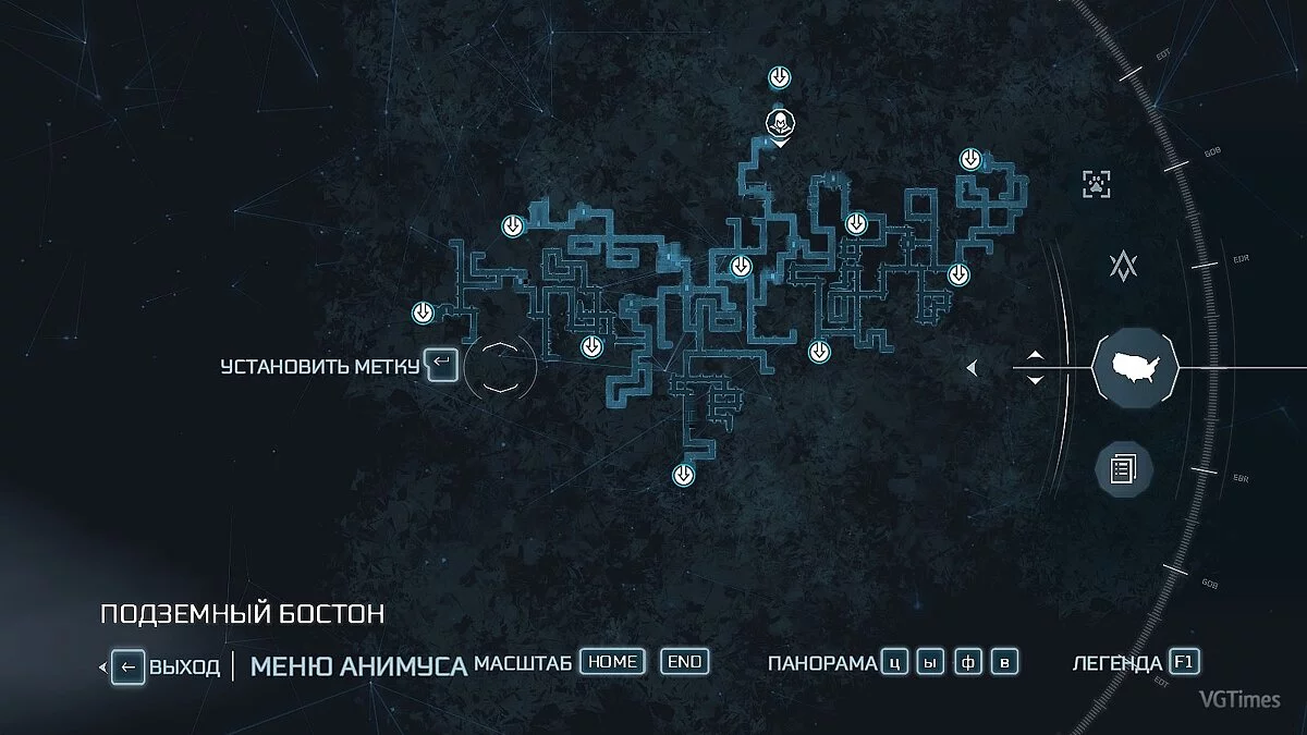 Assassin's Creed 3 — Збереження (Синхронізація 100%, Фронтір, Бостон, Нью-Йорк - відкриті на 100%, все виконано та зібрано)