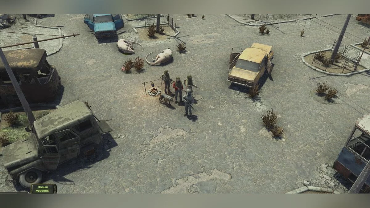 ATOM RPG: Post-apocalyptic indie game — Graphics preset for medium PCs