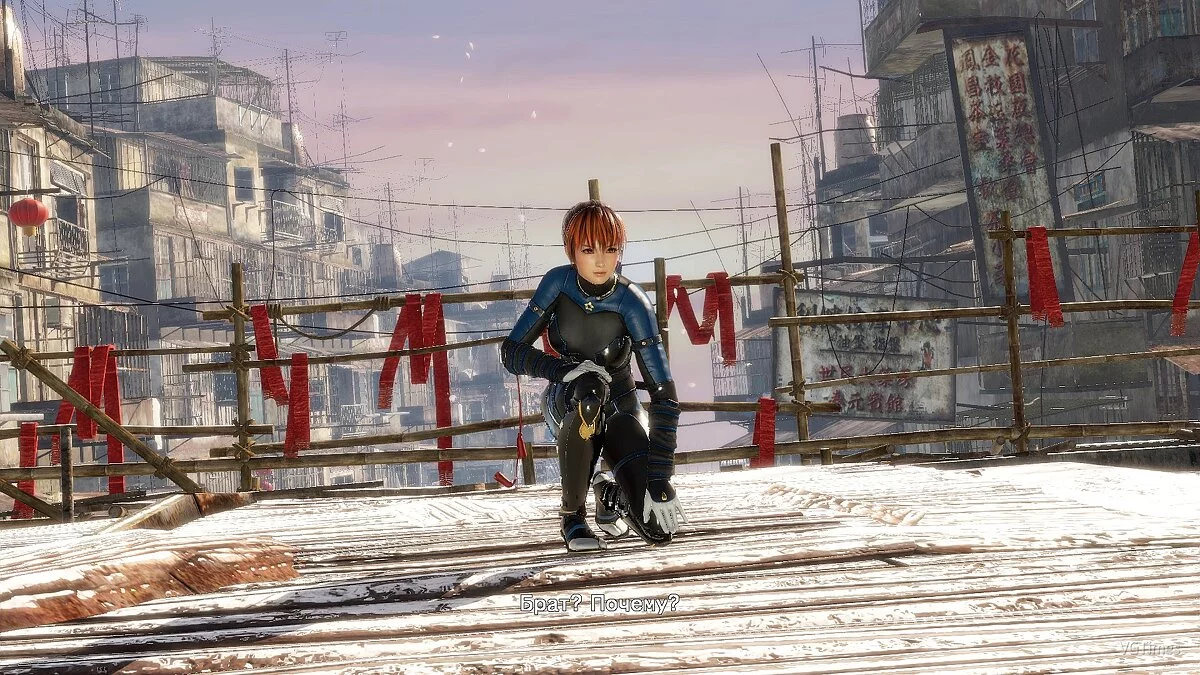 Dead or Alive 6 — Opción de nieve para lugares de carga.