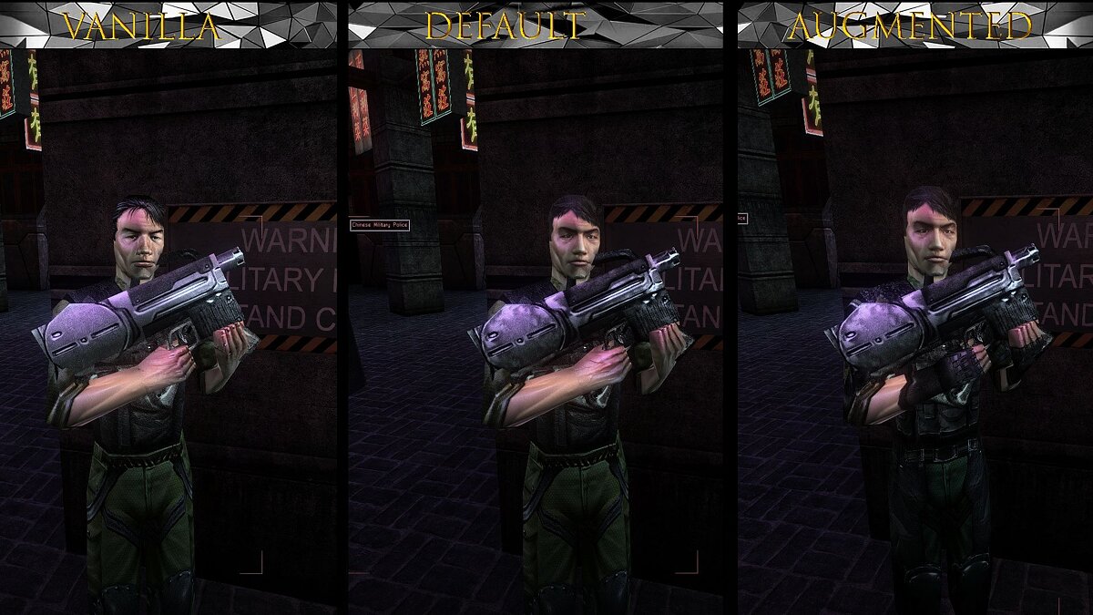 Deus Ex — Improved textures