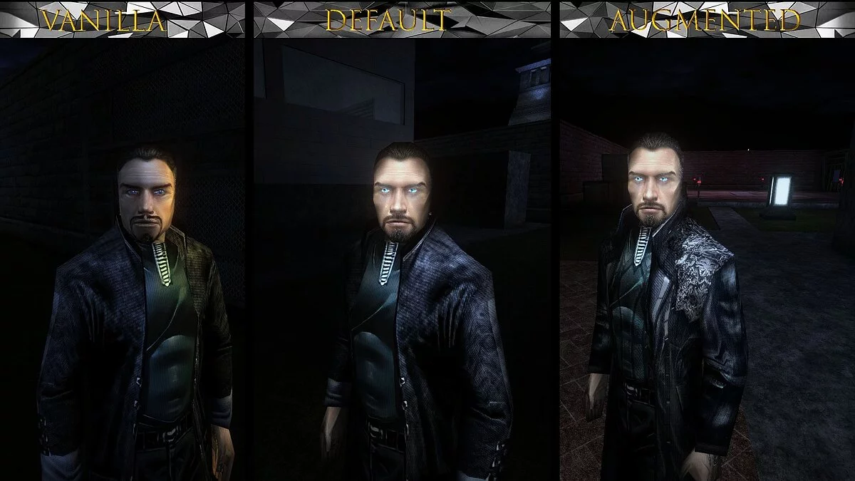 Deus Ex — Улучшенные текстуры