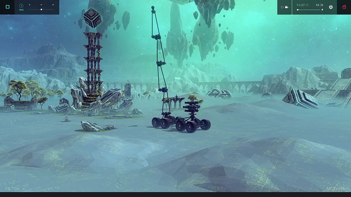 Besiege — Кран маніпулятор з гарматами