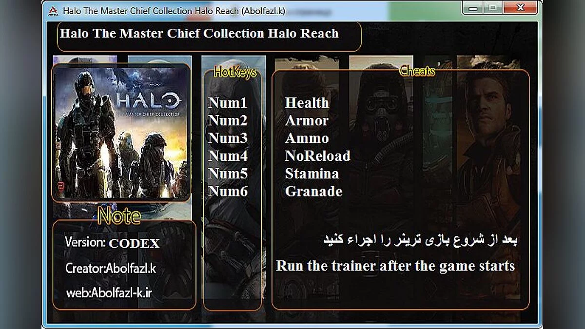 Halo: Reach — Trainer (+7) [v1.0]