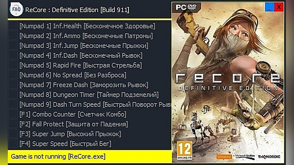 ReCore — Trainer (+13) [Build 911]