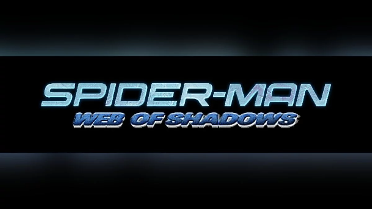 Spider-Man: Web of Shadows (2008) — Зимний город
