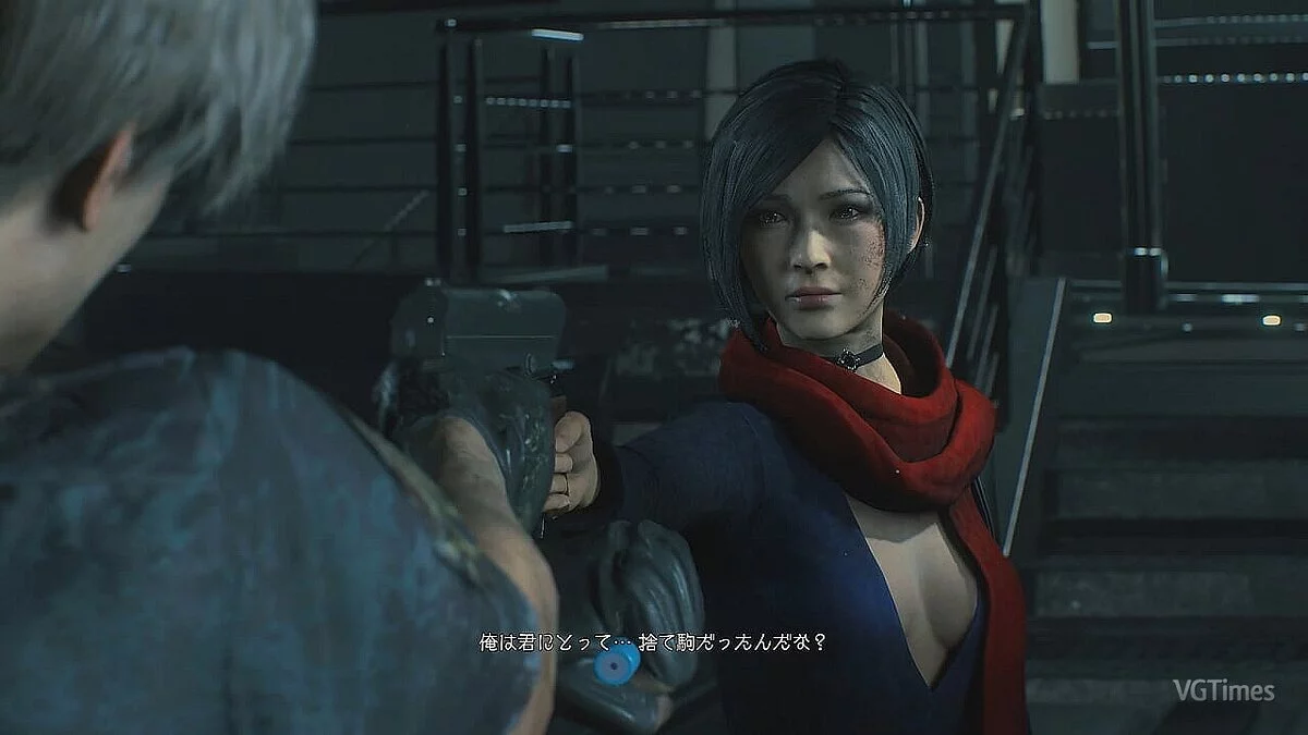 Resident Evil 2 — Сукня Карли для Ади Вонг