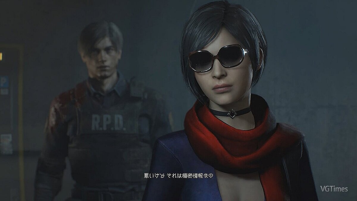 Resident Evil 2 — Carla's dress for Ada Wong