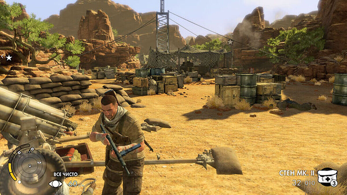 Sniper Elite 3 — Trainer (+6) [04.10.19]