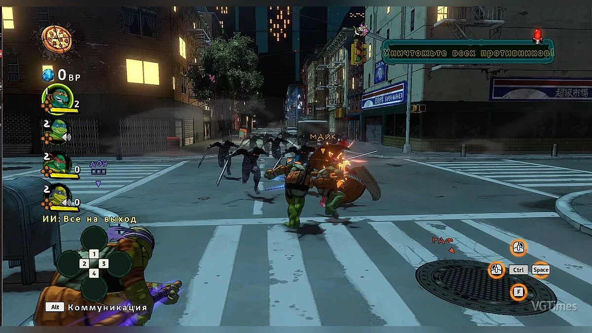 Teenage Mutant Ninja Turtles: Mutants in Manhattan — ТМНТ 2003 в.1