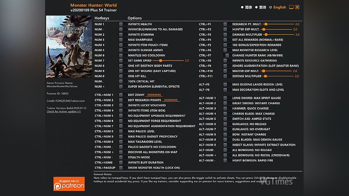 Monster Hunter: World — Trainer (+54) [UPD: 01/13/2020]
