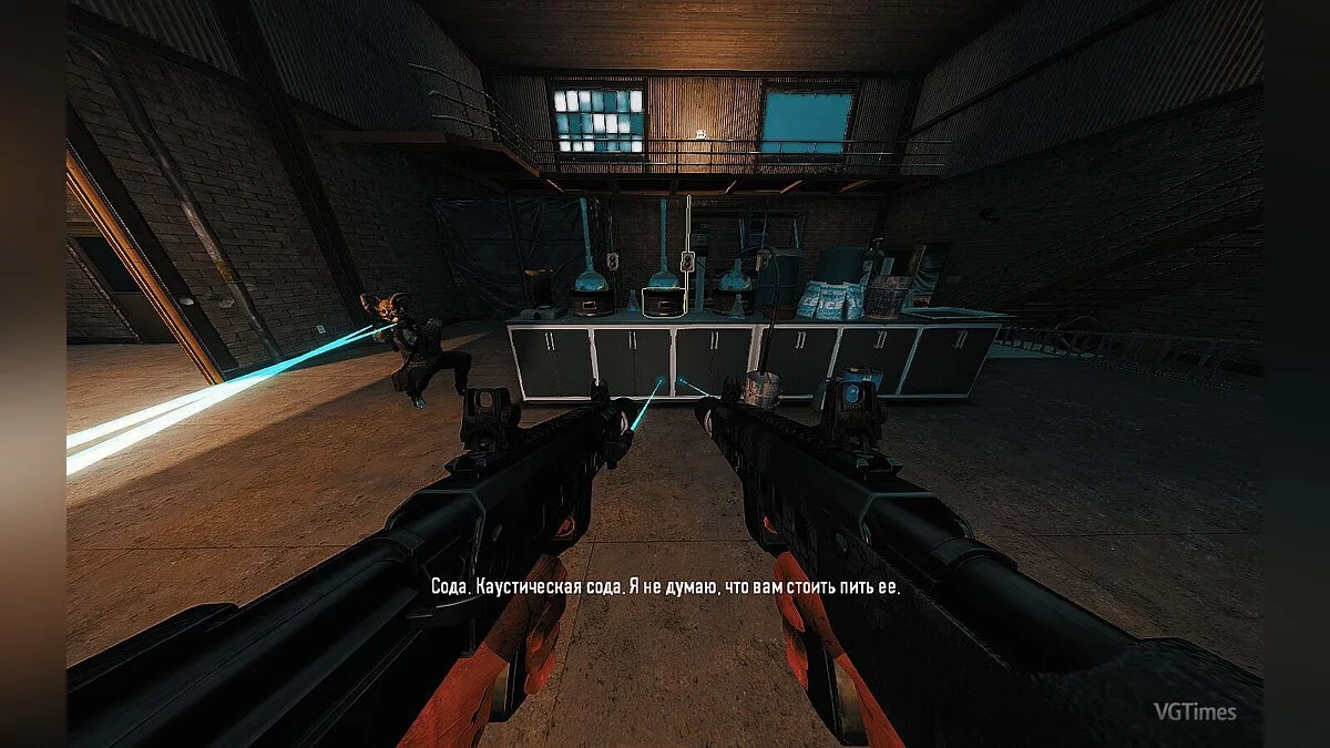 Payday 2 — Meth Cook