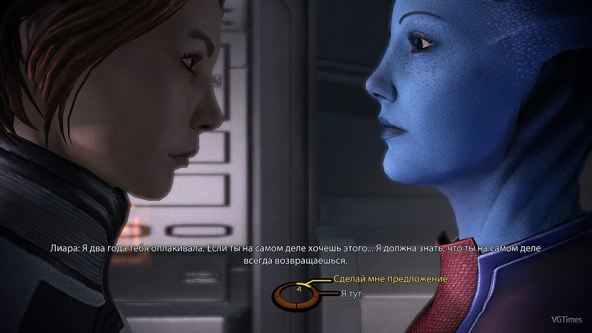 Mass Effect 2 — Збереження (Шепард, солдат, герой, колоніст, роман з Ліарою, Ешлі жива, Рекс живий, вся команда жива, для перенесення)