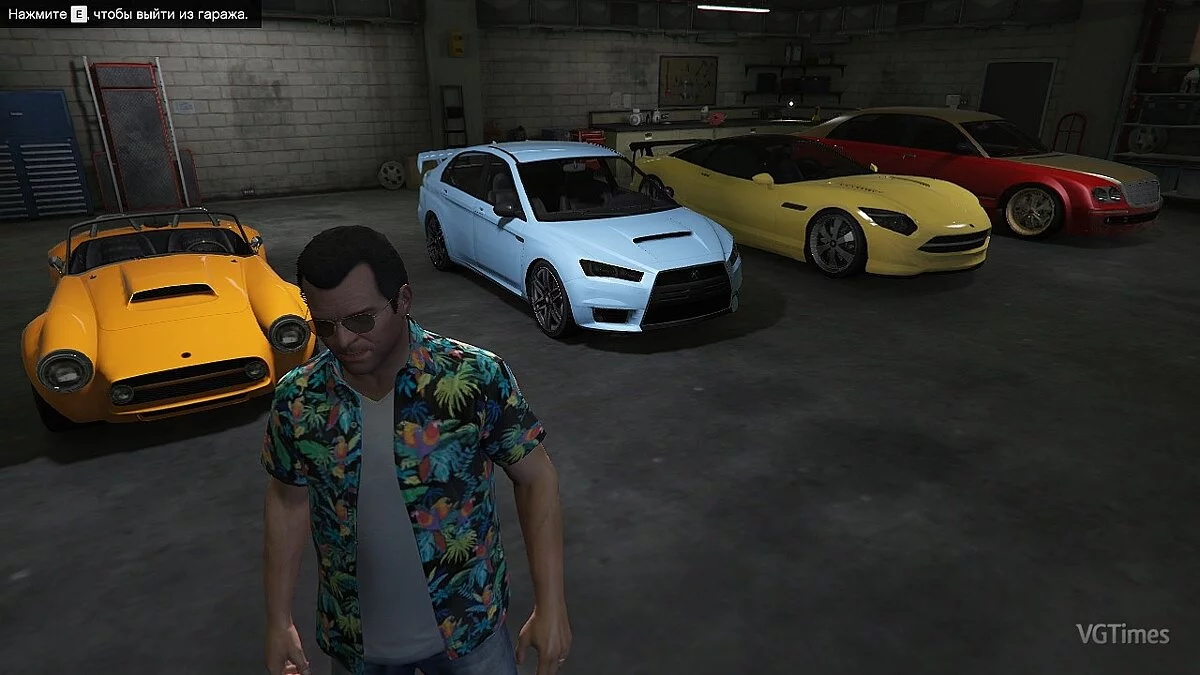 GTA 5 — Сохранение (Игра пройдена на 100%)